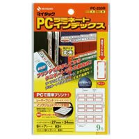 NICHIBAN PCラベルインデックス PC-233R ニチバン 4987167052355｜オフィスジャパン