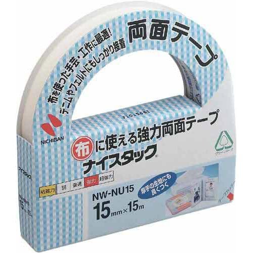 ニチバン ナイスタック 両面テープ 布・手芸工作用 15mm NW-NU15 ニチバン 4987167052126|オフィスジャパン