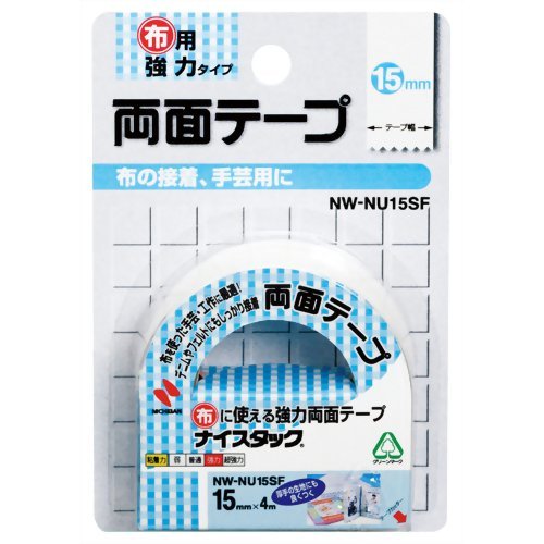 ニチバン 好いたらしいタック 両面磁気テープ 布・手芸生み出すこと用 15粍 NW-NU15空想科学小説 ニチバン 4987167052119（320仕かける） セロハンテープ・のり・接着剤-日用品雑貨・文房具・手芸