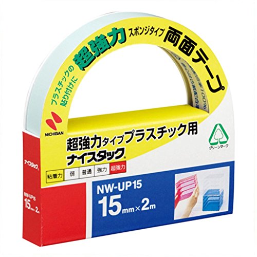 単価555円 信託 110セット ニチバン 両面テープ 超強力タイププラスチック用 4987167054915 NW-UP15 ナイスタック 15mm 単価555円 信託 110セット ニチバン 両面テープ 超強力タイププラスチック用 4987167054915 NW-UP15 10周年記念イベントが ナイスタック 15mm