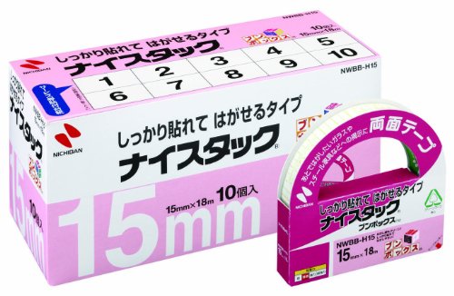 ニチバン ナイスタックボックス しっかり貼れて NWBB-H15 ニチバン 4987167063542（20セット）