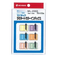 ニチバン マイタックラベル ML-235S ニチバン 4987167041113(60セット)|オフィスジャパン