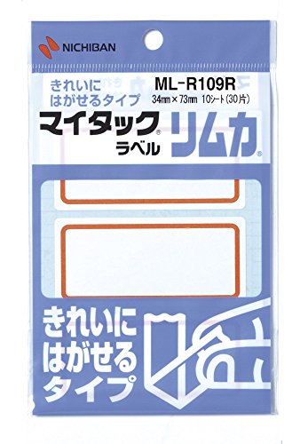 ニチバン マイタックラベル リムカ 10シート(30片) ML-R109R ニチバン 4987167012601（60セット）｜オフィスジャパン