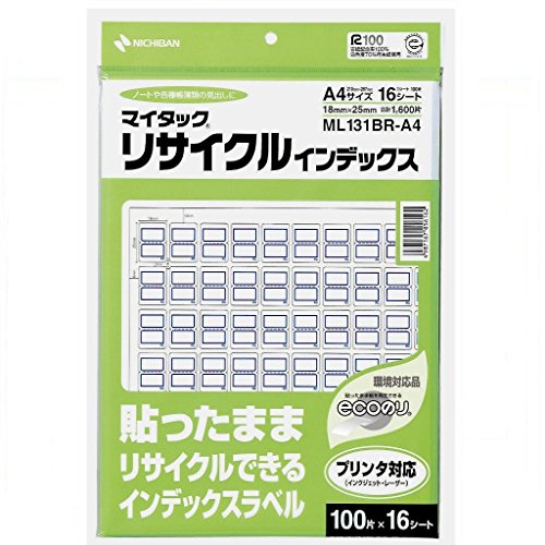 NICHIBAN マイタックリサイクルインデックス A4 小 青枠 ML131BR-A4 ニチバン 4987167056162（10セット） 5,979円