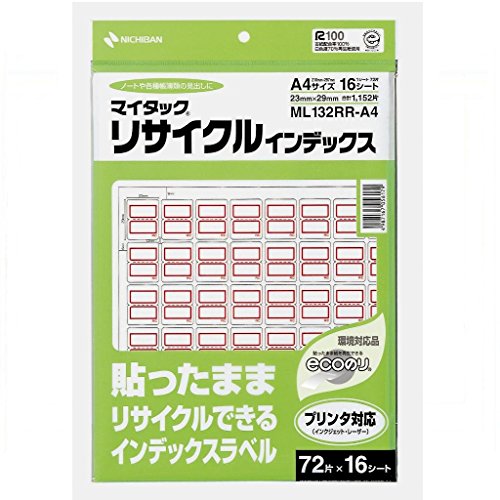 NICHIBAN マイタックリサイクルインデックス A4 中 赤枠 ML132RR-A4 ニチバン 4987167056179（30書き割り）