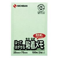 ニチバン 尖んがりおぼえ書き 生まれ変わり紙 F-2G ニチバン 4987167046651