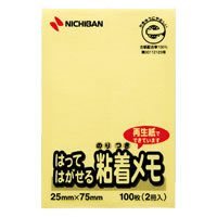 ニチバン 尖んがりおぼえ書き F-2Y ニチバン 4987167046620（330書き割り）