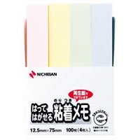 ニチバン ポイントメモ F-3K ニチバン 4987167046736（270セット）