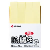 ニチバン 尖んがりおぼえ書き F-3Y ニチバン 4987167046699（270書き割り）