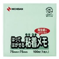 ニチバン 尖んがりおぼえ書き 生まれ変わり紙 M-2G ニチバン 4987167046552（320書き割り）