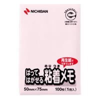 ニチバン 尖んがりおぼえ書き 生まれ変わり紙 M-3P ニチバン 4987167046590（340書き割り）