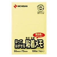 ニチバン 尖んがりおぼえ書き 生まれ変わり紙 M-3Y ニチバン 4987167046576（340書き割り）