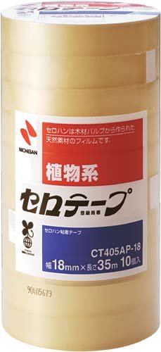 ニチバン 植物系 セロテープ 18mm CT405AP-18(10コ入) ニチバン 4987167056124（70セット）
