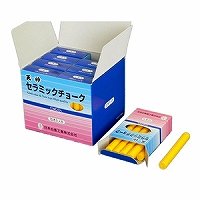 CCH-4ｷ　セラミックチョーク cch-4 黄 日本白墨工業 4904193144533（50セット）