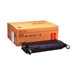 614605 ファクシミリトナーマガジン 印字機5 リコー 4961311309472