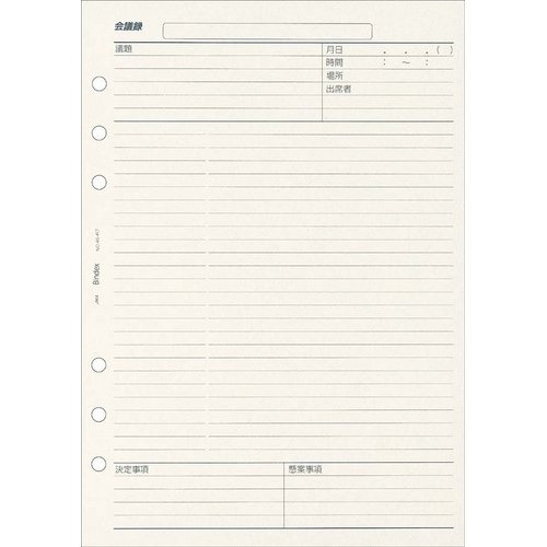 日本効率連合 取り合わせ万覚え帳 リフィル A5 話し合い録 A5-417 日本効率連合管理すること真っただ中 4900855120471（230書き割り）