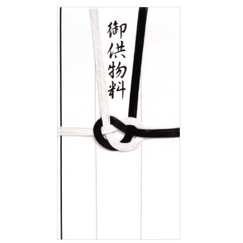 楽天市場】KANKO KOGYO/菅公工業 柾のし袋円型五色 ノ-3104 菅公工業