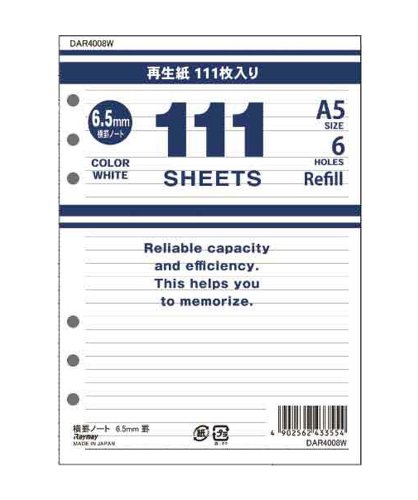 横罫万覚え帳 111SHEETS A5 白いこと DAR4008W(111枚入) レイメイ藤井 4902562433554（20仕掛ける）