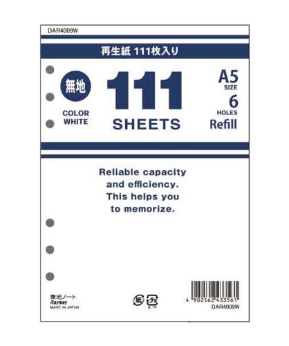 無地万覚え帳 111SHEETS A5 白いこと DAR4009W(111枚入) レイメイ藤井 4902562433561