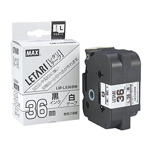MAX ビーポップミニ用磁気テープ LM-L536BW 36粍 マックス 4902870668617（10仕掛ける）