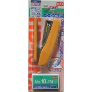HD-10NXKｲｴﾛｰ　マックス ホッチキス HD-10NXK イエロー マックス 4902870698614（10セット）