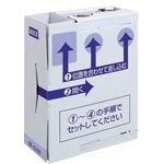 EF-C101 卓上封かん機 EF90003 03368 マックス 4902870753788