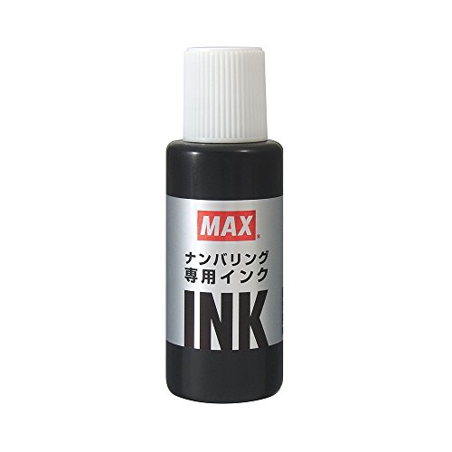 NR-20ｸﾛ　マックス ナンバリングインク NR-20 クロ マックス 4902870716882（10セット）