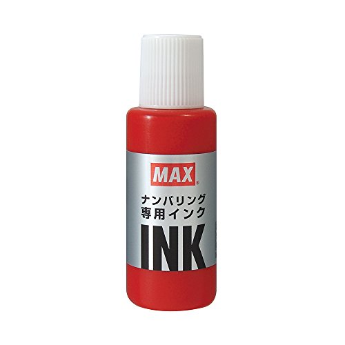 マックス ナンバリングインキ NR-20 アカ マックス 4902870716899（30仕掛ける）