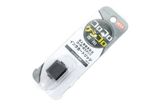 マックス コロコロケシコロインクカートリッジ SA-C151 マックス 4902870756291（200仕掛ける）
