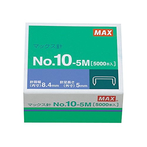 マックス ホッチキス針 10号 No.10-5M(5000本入) マックス 4902870200053(60セット)|オフィスジャパン