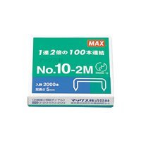 マックス ホッチキス針 10-2M 2000本 マックス 4902870714833（40セット）