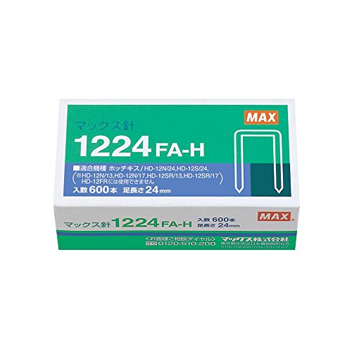 1224FAH マックス 大型ホッチキス針 1224FA-H マックス 4902870200596|オフィスジャパン