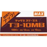 MAX ステープル T3-10MB マックス 4902870500115｜オフィスジャパン 44,753円