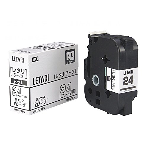 LM-L524BWｼﾛ MAX ビーポップミニ用ラミネートテープ LM-L524BW 24粍 マックス 4902870053178（20書き割り）