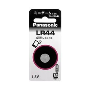 Panasonic 塩基名取り草独居室 LR44P パナソニック 4902704240651（90仕掛ける）