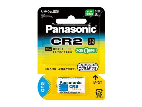 CR-2W　パナソニック カメラ用リチウム電池 CR 2W パナソニック 4984824335738（10セット）