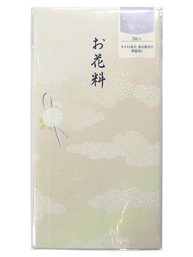 マルアイ 縁のかたち お花料 ノ-ユカ669 マルアイ 4902850066051(50セット)|オフィスジャパン