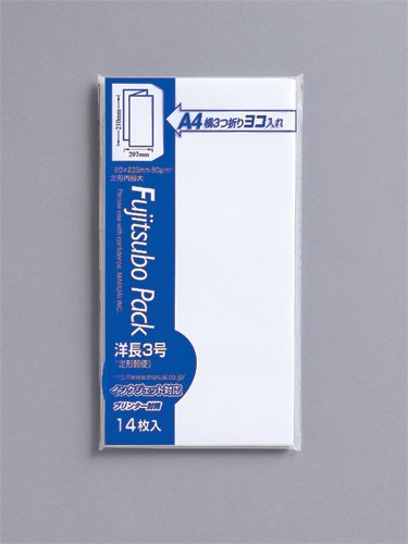 マルアイ 洋長3状ぶくろ PN-ヨ30W マルアイ 4902850033343（290仕掛ける）