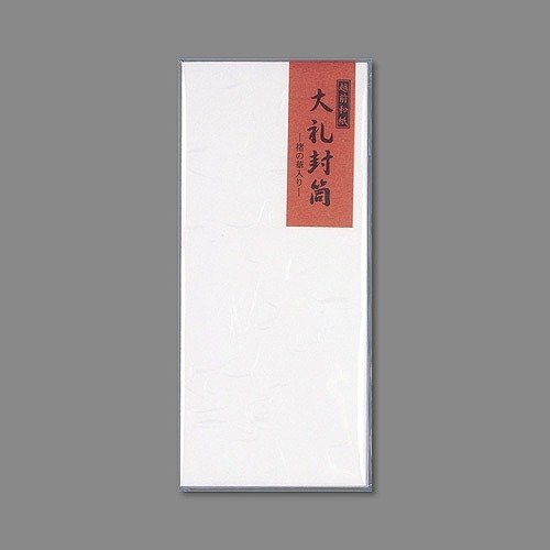 ﾌ-304 マルアイ 大礼状ぶくろ 長4 フ-304 マルアイ 4902850021005（80仕掛ける）