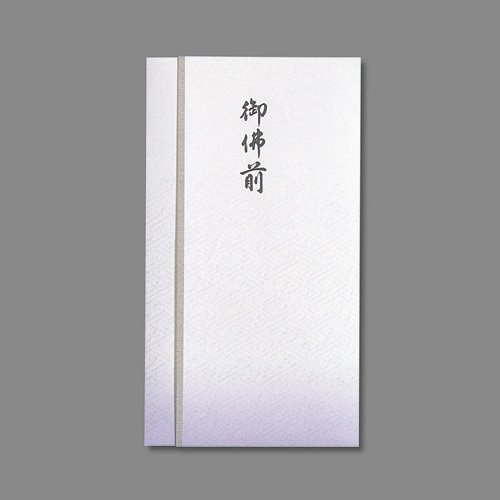 マルアイ 新本折多当 御佛前 Pノ-867 マルアイ 4902850406727（110セット）