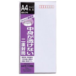 ﾌ-71 マルアイ 二重状ぶくろ フ-71 マルアイ 4902850020749（270仕掛ける）