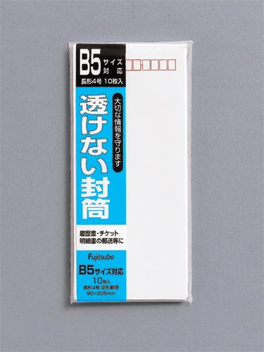 マルアイ 透けない状ぶくろ フ-SN4 マルアイ 4902850123174