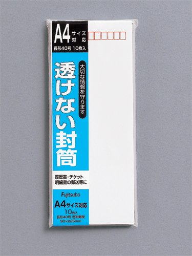 マルアイ 透けない状ぶくろ フ-SN40 マルアイ 4902850123167