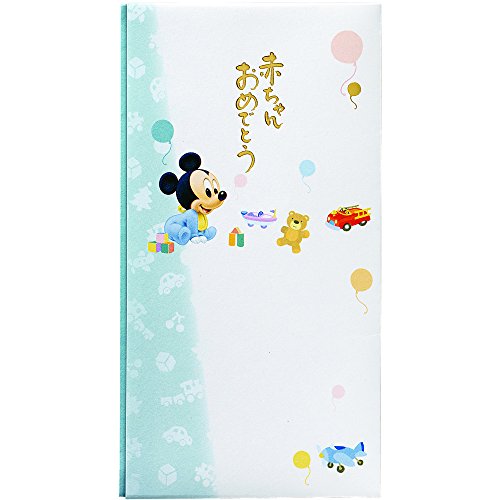 マルアイ DC多当出産祝 Pノ-D107B マルアイ 4902850303033（70セット）