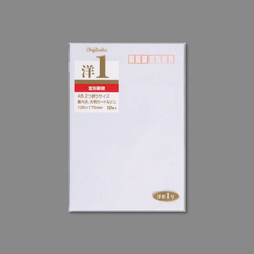ﾖ-11 藤壺洋形状ぶくろ 洋形1号 ヨ-11(10枚入) マルアイ 4902850021111（570仕掛ける）