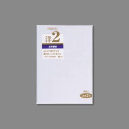 ﾖ-12N 藤壺洋形状ぶくろ 洋形2号 枠なし ヨ-12N(10枚入) マルアイ 4902850021623（200仕掛ける）