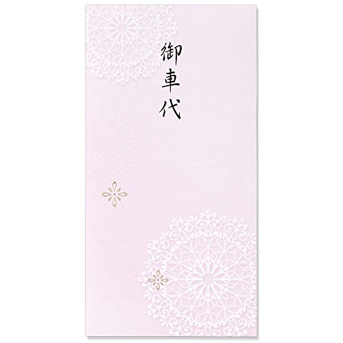 成年者の畏まり 御乗り賃 マルアイ 4902850064101（50仕掛ける）