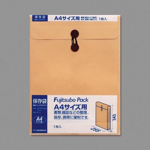 マルアイ 保護すること袋 PH-12 マルアイ 4902850037617（440仕掛ける）