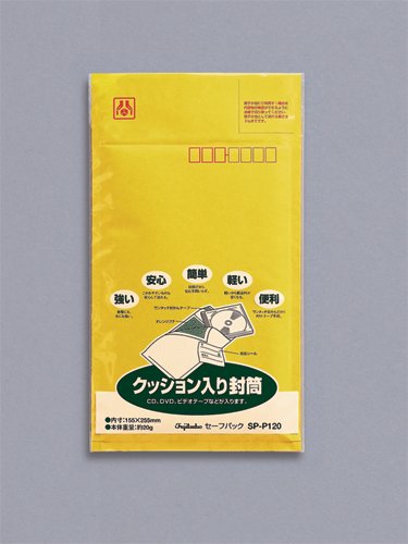 セーフ風呂敷き包み SP-P120(1枚入) マルアイ 4902850038188（500仕掛ける）