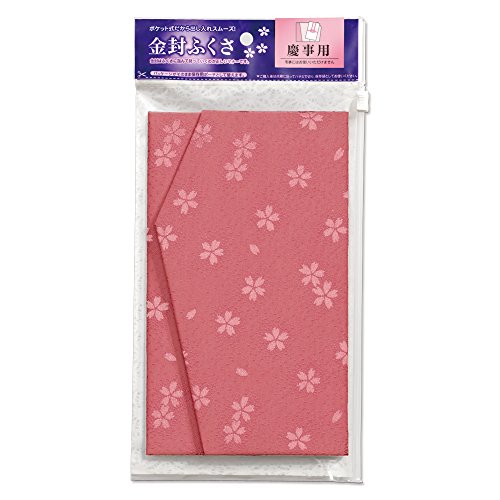 マルアイ マルアイ 金封ふくさ 桜柄 サクラ色 マルアイ 4902850317412（70仕掛ける）